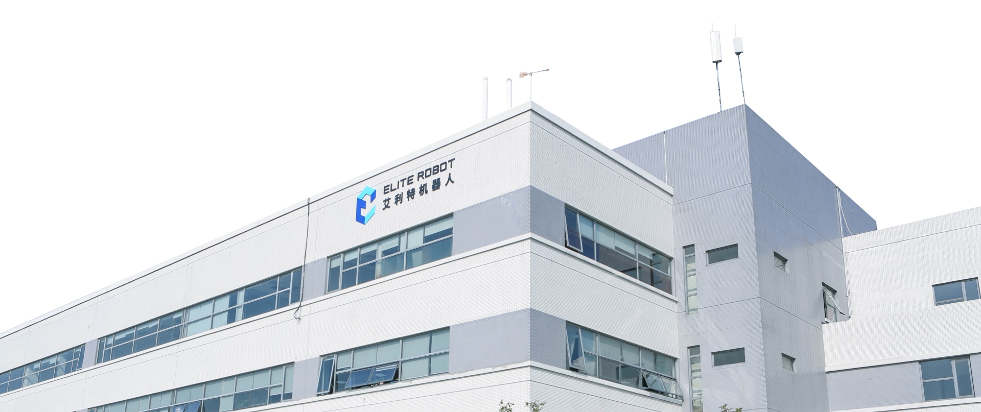 联系我们banner图